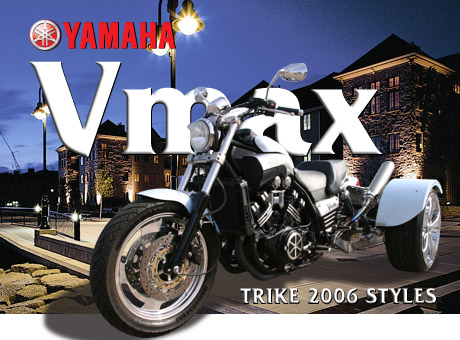 Vmax